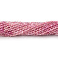 1.7mm Shaded Ruby Micro Faceted Round Beads 13 inch 230 pieces