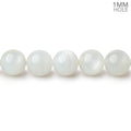 8mm White Moonstone Plain Rounds 16 inch 52 beads 1mm Large Hole AA