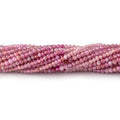 2mm Shaded Ruby micro faceted round beads 13 inch 170 pieces