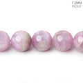 11mm Cat's Eye Kunzite plain rounds 16 inch 37 beads 1.5mm Large Hole AA