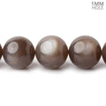 14mm Chocolate Brown Moonstone plain round beads 16 inch 29 pieces 1mm hole AAA