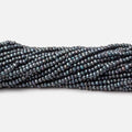 2mm Blue Peacock Side Drilled Petite Baroque Pearls 15.5 inch A