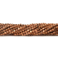 2mm Copper Plain Cube 8 inch 94 pcs