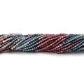 2mm Multi Gemstone Micro Faceted Rondelle Beads 12.5 inch 200 pcs AAA