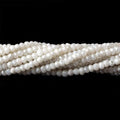 3.5mm Mystic White Quartz Faceted Rondelles 13 inch 128 pieces