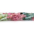 4-6mm Multi Color Tourmaline Plain Rectangle Beads 13.5 inch 70 pieces