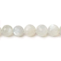 5.5-7mm White Moonstone Faceted Rounds 16 inch 60 beads AAA
