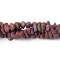 6x6-10x6mm Matte Ruby in Zoisite center drilled Natural Crystal nugget 7.5 inch 42 beads