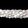 7x5.5mm Mystic Pearly White Quartz faceted ovals 16 inch 48 pieces
