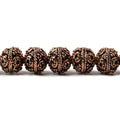 8mm Antiqued Copper Beads Roval  Miligrain Circles 8 inch 28 pcs